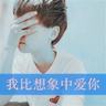 欧美美食主题影视在线