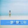 国产视频app
