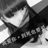 公益短片免费在线观看