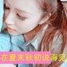 国语高清观看