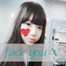 免广告视频